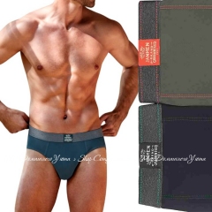 Мужские хлопковые трусы слипы Jan Men 1090065 хаки/черный 2шт.